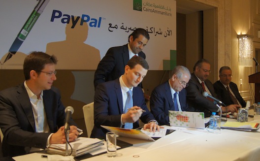 PayPal partners with Cairo Amman Bank to boost regional e-commerce