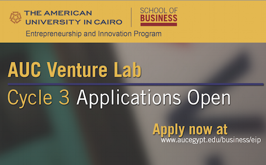 Young but growing fast: AUC's V-LAB announces third cycle in a year