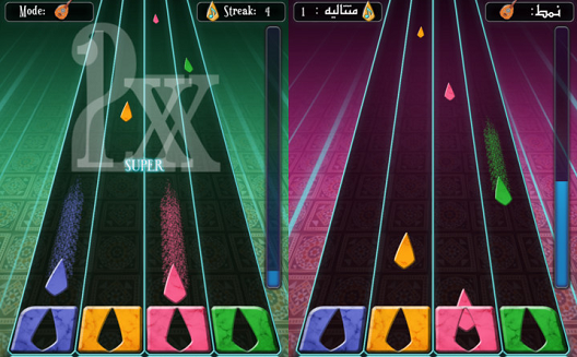 Tired of Guitar Hero? Try Quirkat's new game for Oud