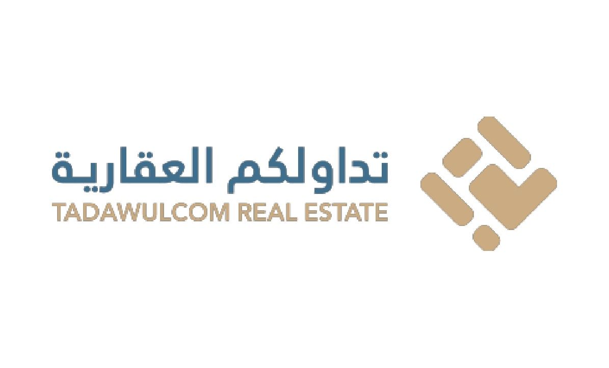 تداولكم العقارية تجمع 400 ألف دولار لدعم التوسع الرقمي في السوق العقاري السعودي