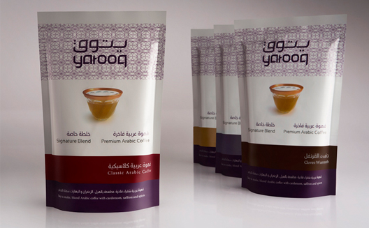 Saudi woman entrepreneur rethinks how we make Arabic coffee