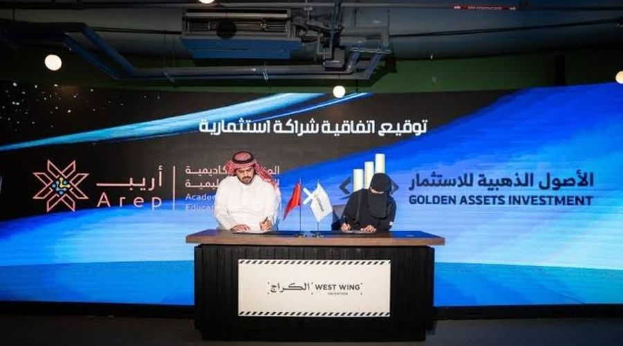 AREP raises pre-Seed funding for Saudi expansion, eyes regional growth