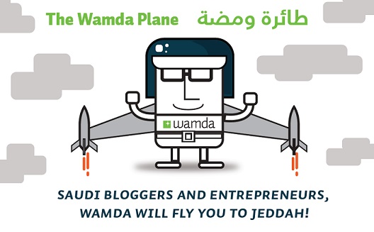 Join us on the Wamda Plane for a free trip to our Saudi blogger meetup!