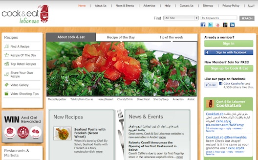 Lebanese Recipe Sites Localize for Ramadan