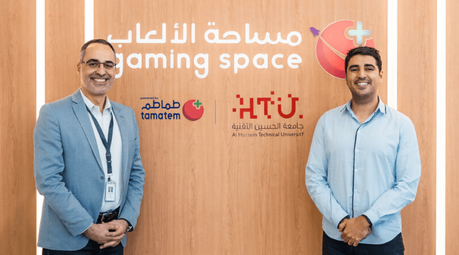 Tamatem partners with Al-Hussein Technical University to launch "Game Space"