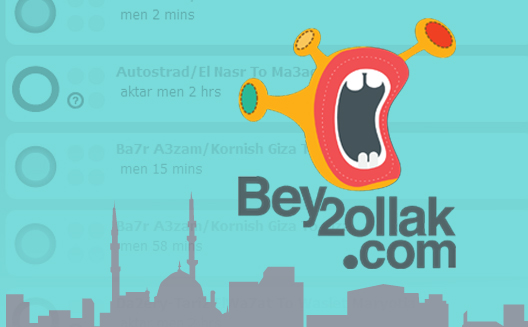 Egypt's Bey2ollak app adds bomb alert hashtag