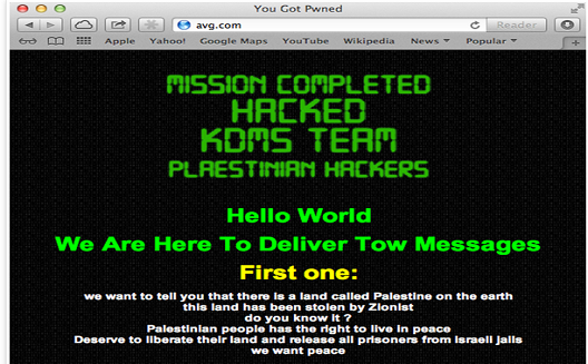 WhatsApp hacked by Palestinian group via another DNS hijack