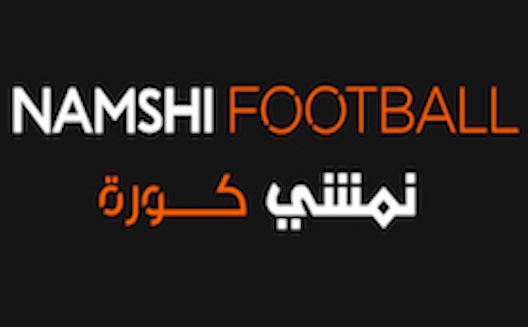 Namshi store football shoes