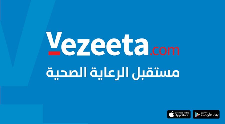 Vezeeta raises $40 million in Series D