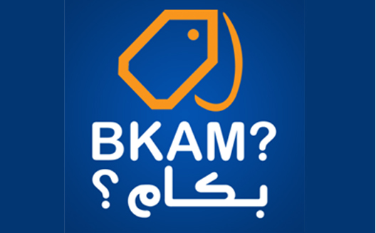 Startup news ticker: Bkam.com launches Chrome extension and Windows mobile app