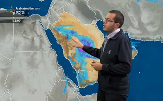 Meet the Jordanian College Graduate Who Rose to Startup Success by Reporting the Weather