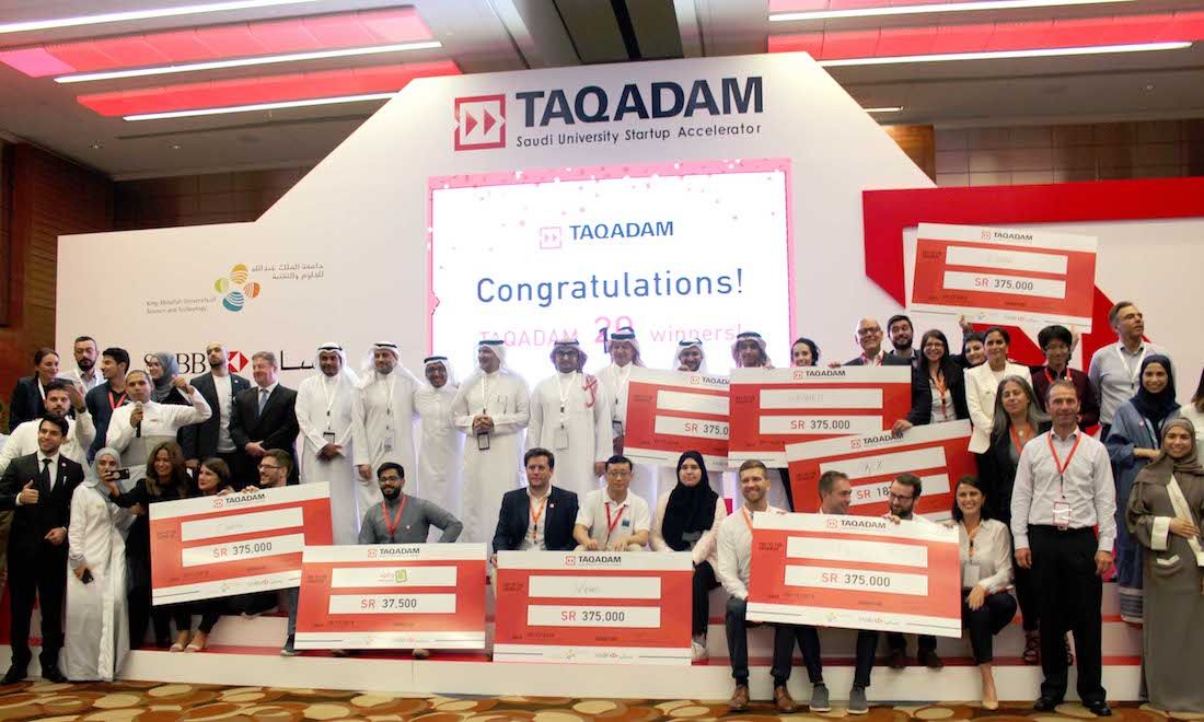 Taqadam announces six winners