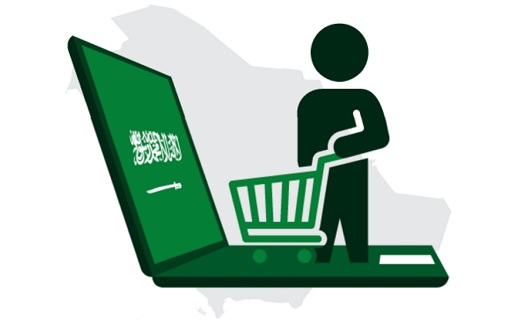 Saudi ecommerce set to soar [Infographic]