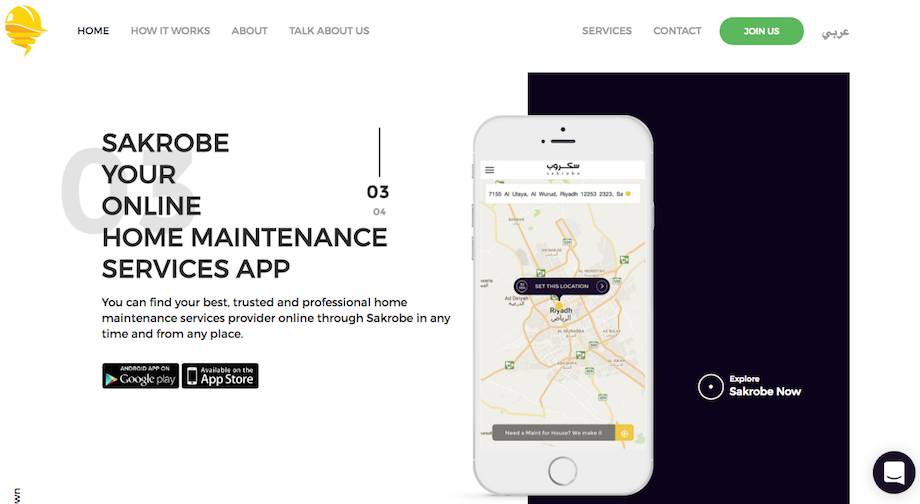 Sakrobe announces including female mobile phone maintenance workers