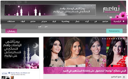 3 Lessons for Building a Popular Arabic Content Portal