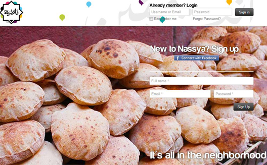 Hyperlocal Social Network Nassya Brings Cairo's Neighborhoods Online