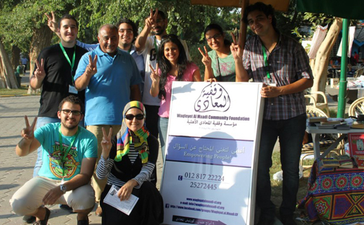 Reviving Egyptian Waqf to Catalyze Social Change