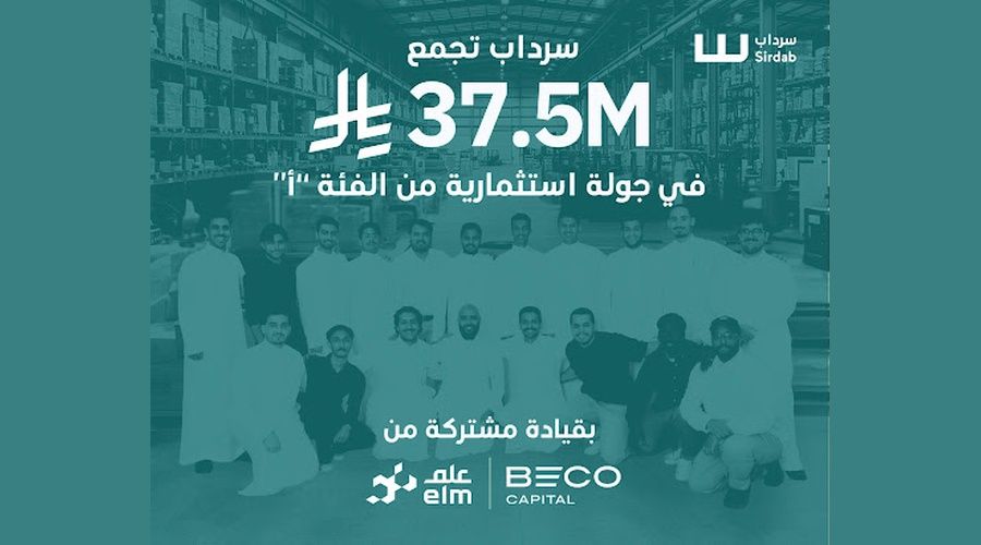 Sirdab raises $10 million Series A to expand across GCC