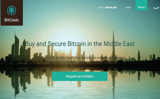 Dubai's BitOasis seeks to introduce BitCoin as a solution for MENA financial services