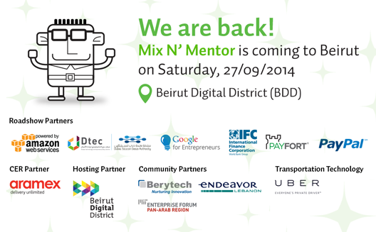 Mix N' Mentor is back in Beirut this September. Sign up now!