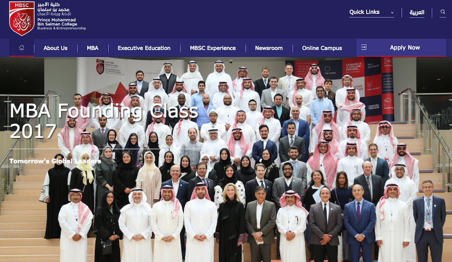 Prince Mohammad Bin Salman College of Business and Entrepreneurship