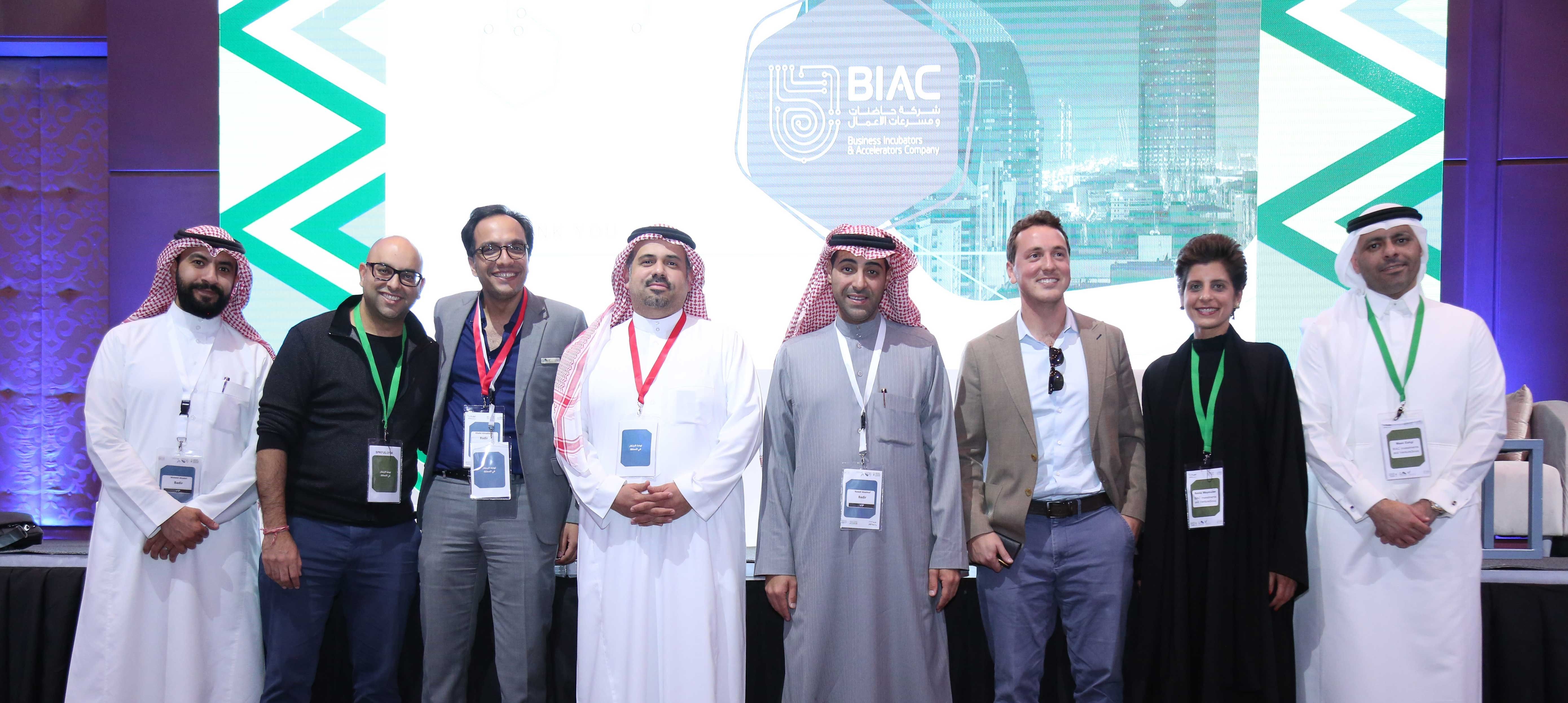 Saudi's BIAC tries to bridge funding gap for startups