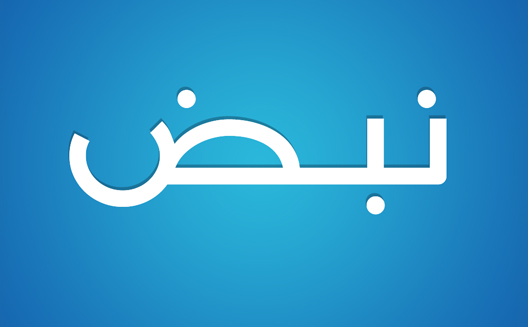 Mobile App Nabd Offers Personalized News in Arabic