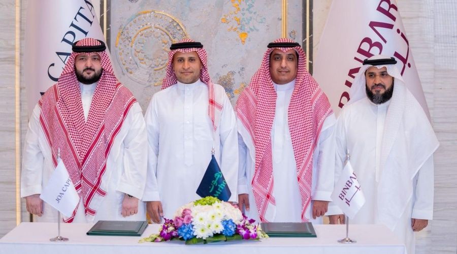 Binbar, Joa Capital launch $133 million Marhoon Fund