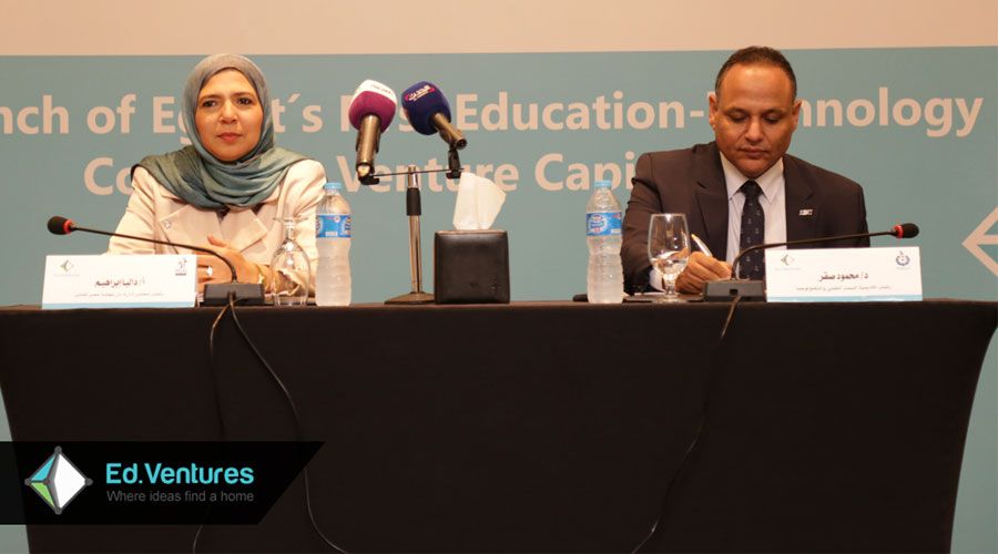 First edtech CVC launched in Egypt