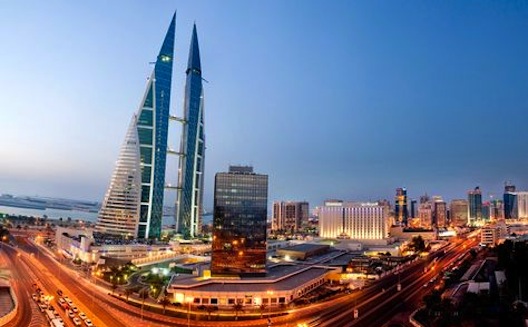 Bahrain's funding options