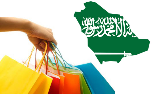 Why Saudi Arabia could be the next big e-commerce hub in the Arab world