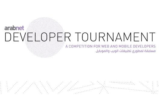 Are You the Best Developer in the Arab World? Prove it at the Arabnet Tournament