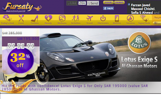 Need a Coupon for a Sportscar? Fursaty Offers Daily Deals, Saudi Style