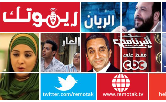 Egypt's Remotak Makes Your TV Guide Social