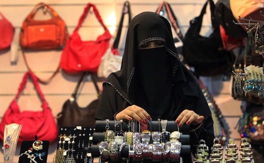 Women employees reshape Saudi Arabia's labor market