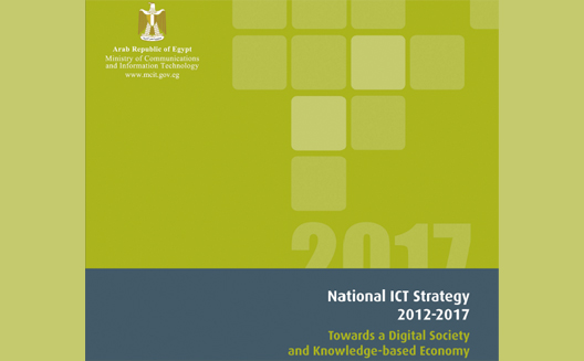 Egypt's National ICT Strategy [Report]