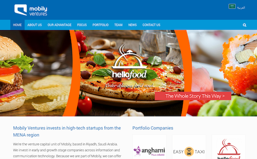 Hellofood closes big year in Saudi with Mobily Ventures investment