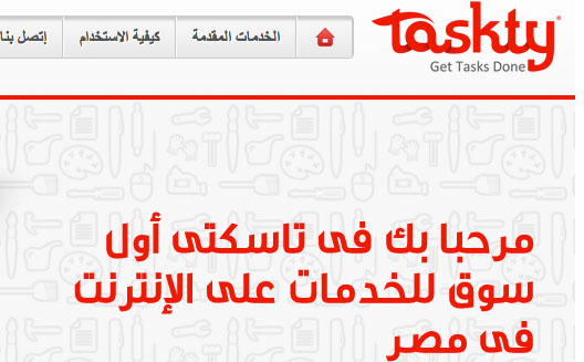 Taskty Launches to Provide Services to Egyptian Startups and Customers