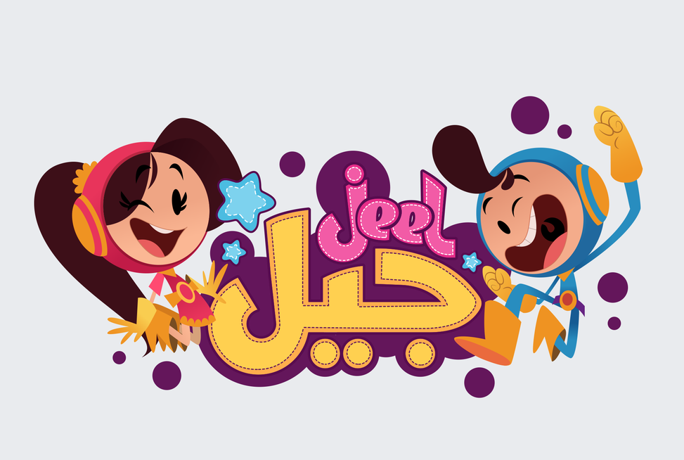 Edutainment platform Jeel raises $1.2 million in Seed round