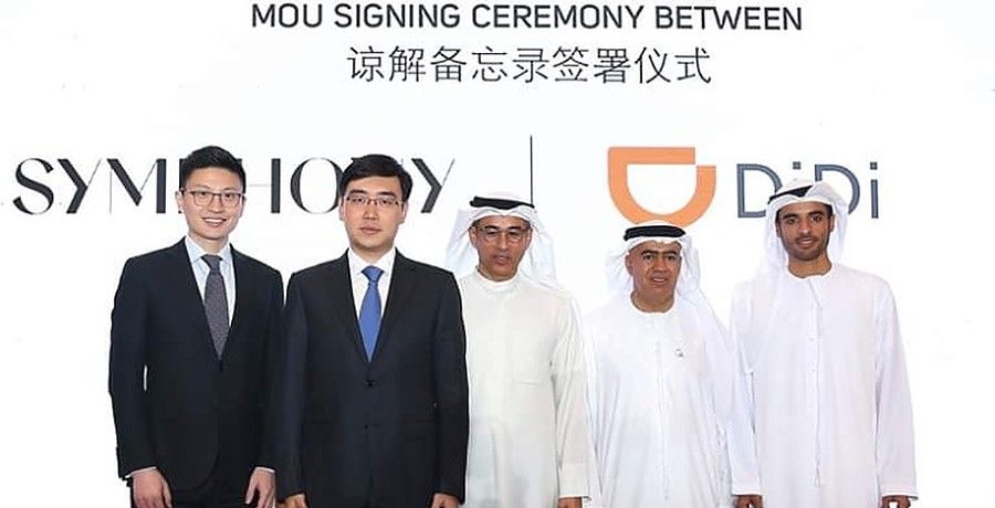 China's Didi to set up joint venture in Abu Dhabi