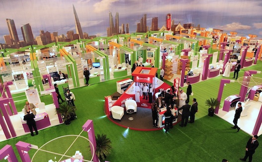 Entrepreneurs Flock to Tamkeen Expo in Bahrain