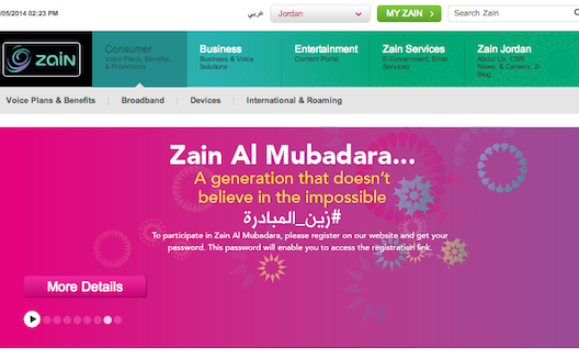 Zain engages with CER to plant the seeds for growth in Jordan