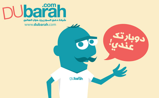 Dubai's Dubarah is successfully helping Syrians find jobs: can it survive on donations?