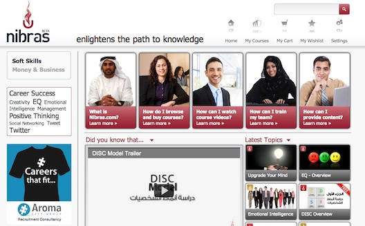 Arabic e-Learning Portal Nibras.com Launches, Offering Online Business Education