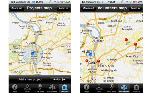 Egyptian Location-Based Mobile App Nasy Increases Civil Society Engagement