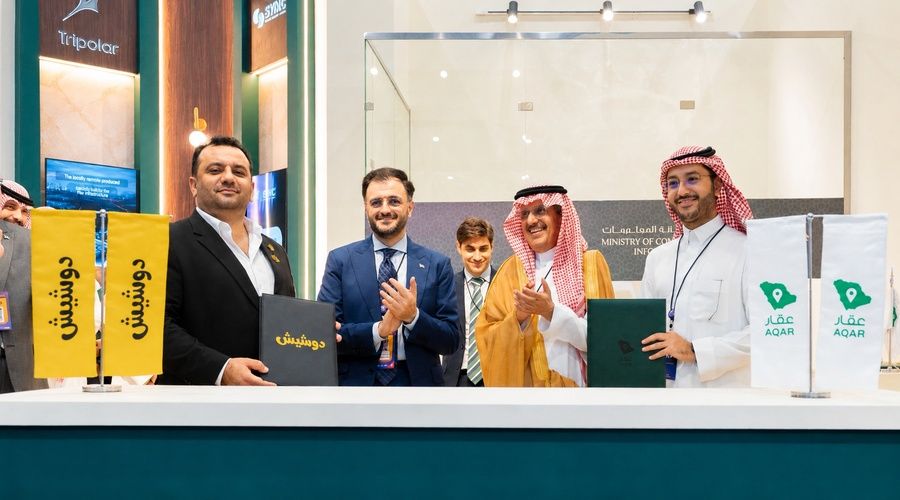 Saudi AQAR plans up to $480,000 strategic investment in Syria’s Doushesh