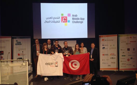 Arab Mobile App Challenge highlights new talent in Barcelona