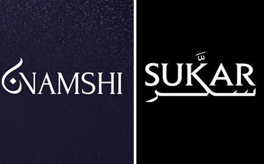 Why e-commerce site Namshi stopped using 'Sukar' as a keyword