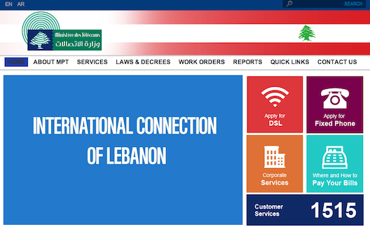 Lebanese entrepreneurs optimistic after ministry decision to slash telecoms prices