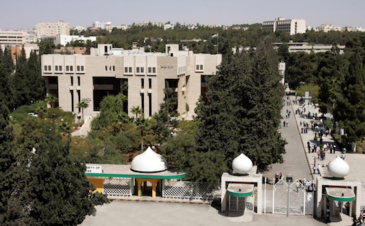 University of Jordan launches entrepreneurship innovation center